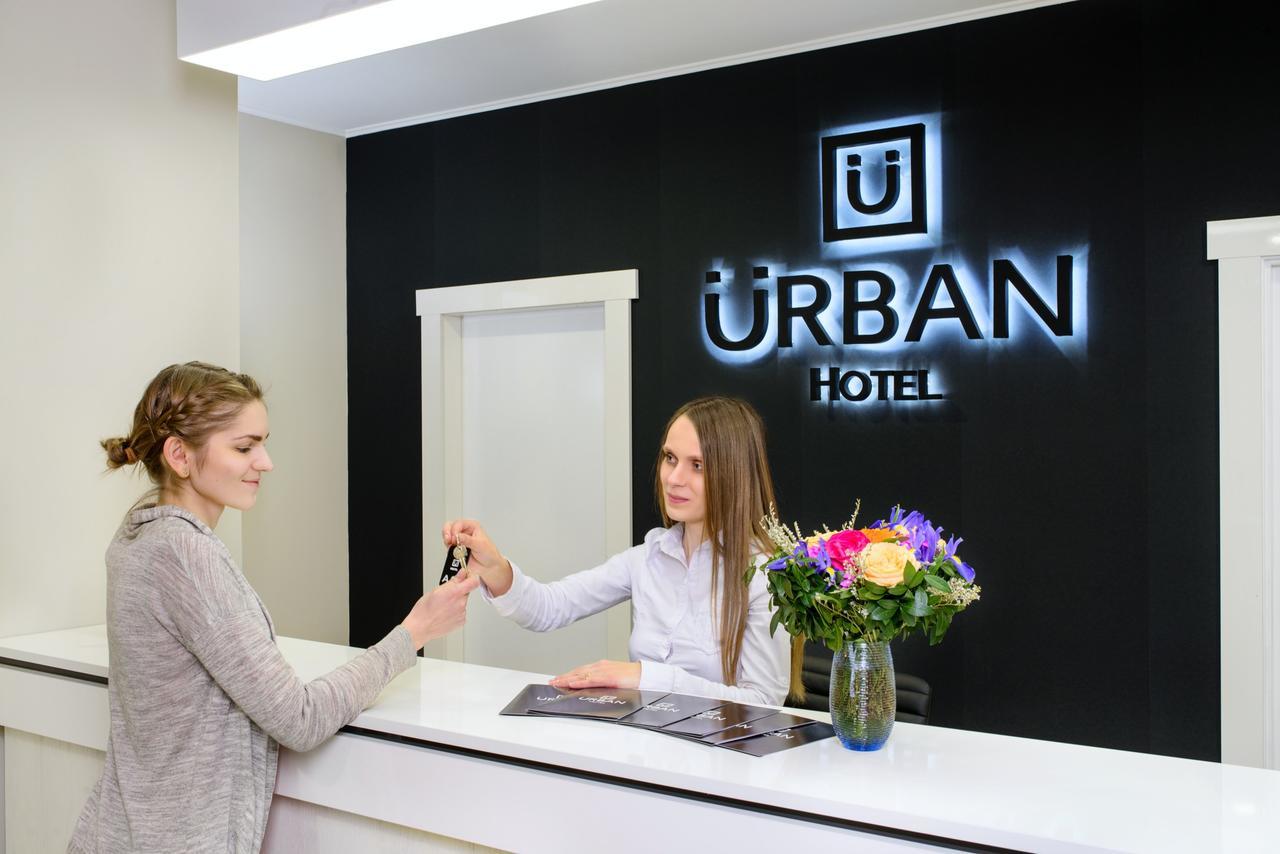 Urban Hotel Lemberg Exterior foto